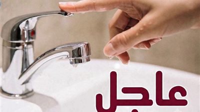 عاجل.. كسر مفاجئ يقطع المياه عن وادي النطرون وامتداد البستان