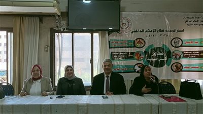 إعلام الفيوم يضع الإنسان في صدارة معادلة الأمن والتنمية