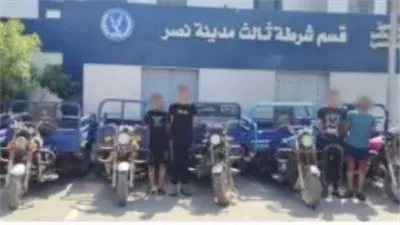 الداخلية .. ضبط عصابة بتهمة سرقة الدراجات النارية بأسلوب قطع الأسلاك بالقاهرة