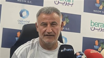 جالتييه يرفع سقف طموحات نيوم: نريد مركزًا متقدمًا والمنافسة على البطولات
