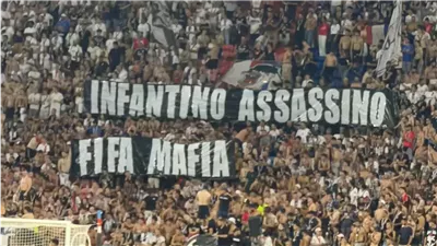«فيفا» مافيا وإنفانتينو قاتل.. جماهير ليون تشعل المدرجات