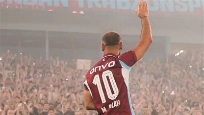 بمشاركة محمد صلاح.. موعد مباراة طرابزن وقاسم باشا في الدوري التركي