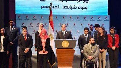 منصة وطنية للشباب.. خطوة جديدة نحو تحويل الأفكار إلى واقع وصناعة جيل جديد من القيادات