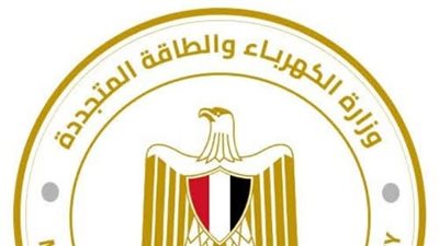 الشبكة القومية للكهرباء تجابه ارتفاعا فى الأحمال .. والحمل الأقصى يحقق 40200 ميجاوات