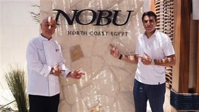 «سوديك» و«نوبو» تستعدان لإطلاق «نوبو ريزيدنسز» بمشروع «أوجامي» في رأس الحكمة