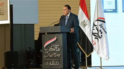 مدبولي: تخصيص 100 رحلة عمرة لوالدي ضحايا ومصابي حادث “الدواويس”.. فيديو