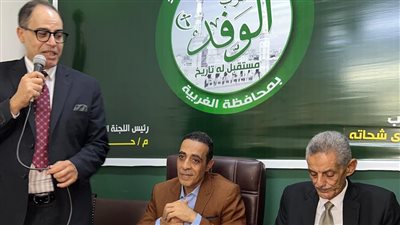 انطلاق دورة 
