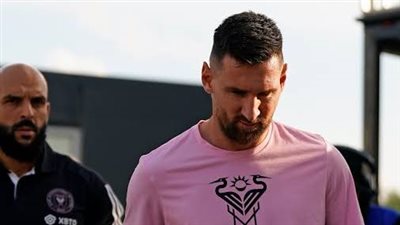 بعد أيام من وفاة والده.. صدمة جديدة لميسي مع إنتر ميامي