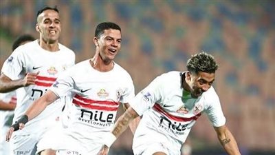 الزمالك يحدد موعد مباراتي بطل جيبوتي في دوري أبطال أفريقيا