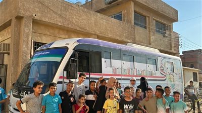   أتوبيس المعرفة يجوب القرى والمراكز بالقليوبية لنشر الثقافة والمعرفة