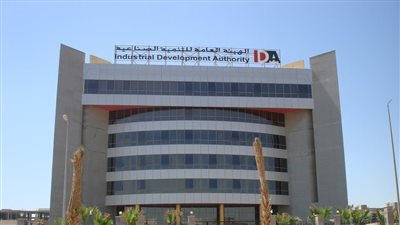 تأسيس صندوق استثمار لإعادة هيكلة المصانع المتعثرة