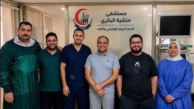 استجابة عاجلة تنقذ مريضة من نزيف هضمي مهدد للحياة بمستشفى منشية البكري العام