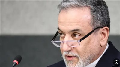 وزير الخارجية الإيراني: أمريكا تعاني من أخطاء متكررة في تقدير الموقف