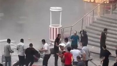 تحريات لكشف ملابسات انفجار أنبوبة هيليوم داخل محل بمول أرابيلا بلازا بالتجمع
