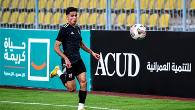 الأهلي يحسم صفقة توفيق محمد مقابل 35 مليون جنيه.. وتفاصيل عقد اللاعب