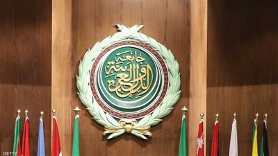 الجامعة العربية تحذر من تداعيات تصعيد إيران وما تشكله من تهديد لأمن المنطقة العربية