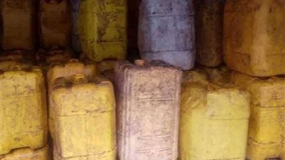 ضبط  60 طن زيت طعام خام مجهول المصدر بالمنوفية 
