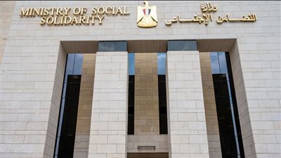 التضامن الاجتماعي: التعامل مع 580 بلاغًا خلال أغسطس.. وتوفر الحماية والرعاية للفئات الأولى بالرعاية