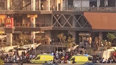 أسماء 3 من ضحايا حادث مول ارابيلا بلازا في القاهرة الجديدة