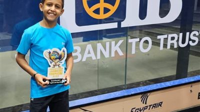 أسر بسيوني يحصد المركز الثاني في Egyptian Junior Open 2026