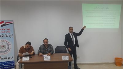 «إعلام الوادي الجديد» يناقش سبل تيسير الخدمات الحكومية عبر «التحول الرقمي»
