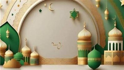 الاحتفال بالمولد النبوي.. هل عدم الاحتفال في القرون الأولى يجعله بدعة؟