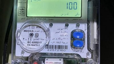 قبل نفاد رصيد العداد.. 11 نصيحة لتقليل استهلاك الكهرباء