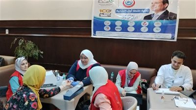 الغربية تحصد المركز الأول في المبادرة الرئاسية «100 يوم صحة» 
