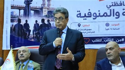 نقيب البيطريين يعلن إطلاق جولات للتواصل المباشر بالمحافظات وبحث ملفات المهنة