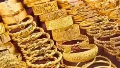  الذهب في مصر يرتفع 155 جنيهًا خلال أسبوع