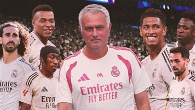 ريال مدريد يبدأ مشواره في الدوري الإسباني أمام إسبانيول بقيادة مورينيو