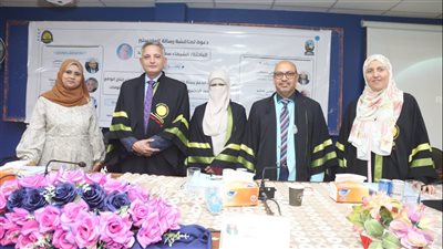رسالة ماجستير بكلية التربية النوعية بجامعة قنا حول أنماط الدعم الإلكتروني 