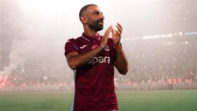 مشاهدة مباراة طرابزون وقاسم باشا بث مباشر اليوم يلا شوت في الدوري التركي