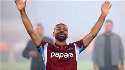 يلا شوت مشاهده مباراة طرابزون وقاسم باشا دور 1 رابط البث المباشر 