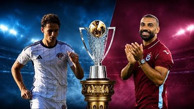 الآن: مشاهدة مباراة طرابزون وقاسم باشا بث مباشر يلا شوت بدون تشويش 