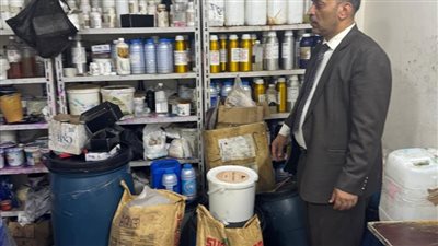 ضبط 17 ألفًا و576 وحدة مستحضرات تجميل فى حملة بالغربية 
