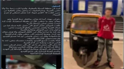  الداخلية .. ضبط سائق توك توك تعدى بالسب على مواطن بعد اصطدامه بسيارته في المطرية