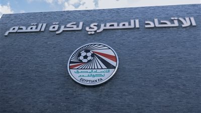 رسميًا..اتحاد الكرة يستبعد نادي أورنج من مسابقات 2026-2027 ويرفع القيد عن لاعبيه