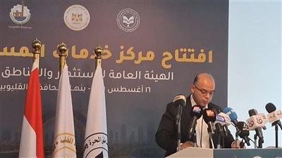 الاستثمار: مفاوضات مع المالية لتسيير الإجراءات الجمركية من بوابة المناطق الاستثمارية مباشرة 