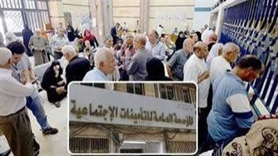 المعاش الإضافي.. كيف يحصل المؤمن عليه على معاش عن الجزء الزائد من أجره؟
