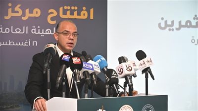  وزير الاستثمار: الاقتصاد المصري يشهد إصلاحات استثنائية يجب تحويلها لفرص استثمارية 