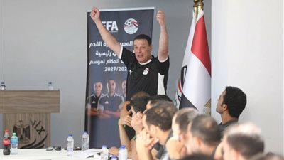 رابطة الأندية تعقد ورشة عمل بحضور عصام عبدالفتاح لتطوير المسابقات والتحكيم