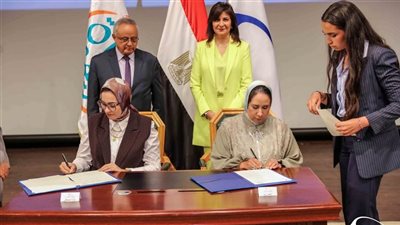 بروتوكول تعاون بين مكتبة الإسكندرية ومؤسسة حياة كريمة لدعم الشباب والتنمية