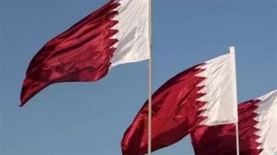  الاقتصاد القطري يحقق نموًا 2.9% في 2025