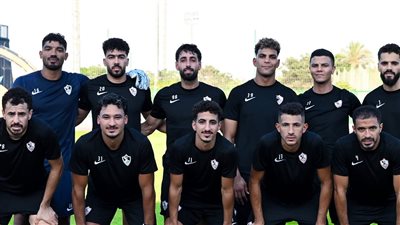 الزمالك يتقدم على مودرن سبورت بهدف بعد نهاية الشوط الأول 
