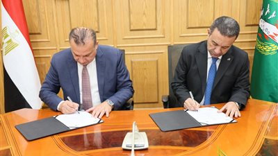 بروتوكول لتحريك الاستثمار وتطوير المناطق بالمنوفية