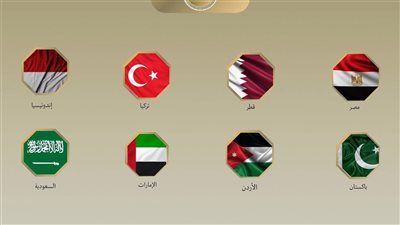 بيان عربي مشترك يدين الرفض الإسرائيلي لخارطة طريق غزة 