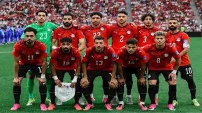 منتخب مصر يستعد لتصفيات أمم أفريقيا 2027