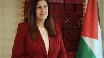 وزيرة الخارجية الفلسطينية: نسعي  لتعزيز صمود الفلسطينيين في المناطق التي تتعرض للاعتداءات والحصار