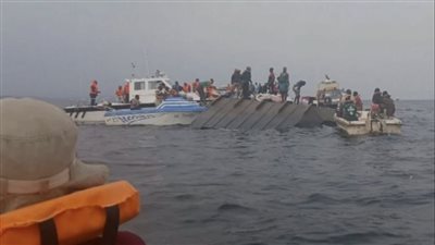 ارتفاع عدد وفيات حادث تحطّم عبّارة فى زيمبابوى إلى 84 شخصًا